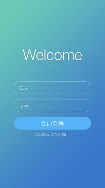 觅元素官网登录 觅元素官网登录
