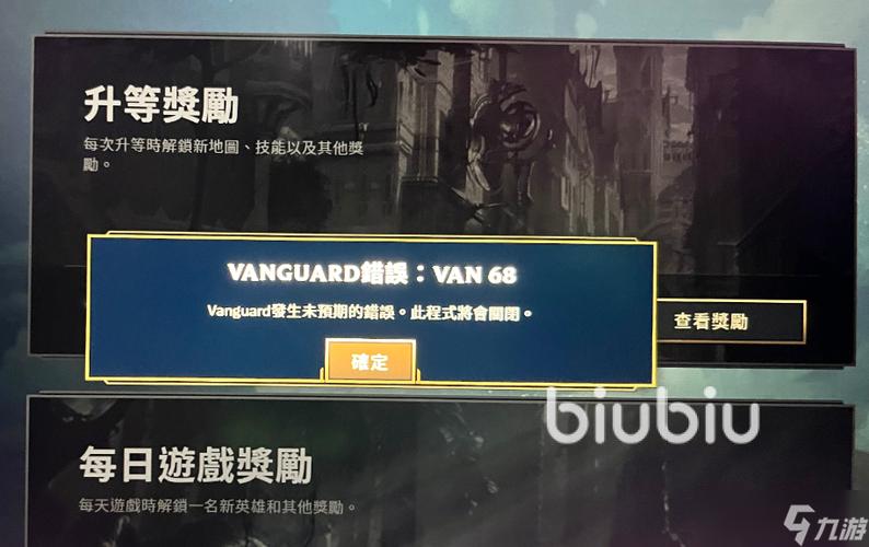 黑道圣徒4开场闪退怎么解决