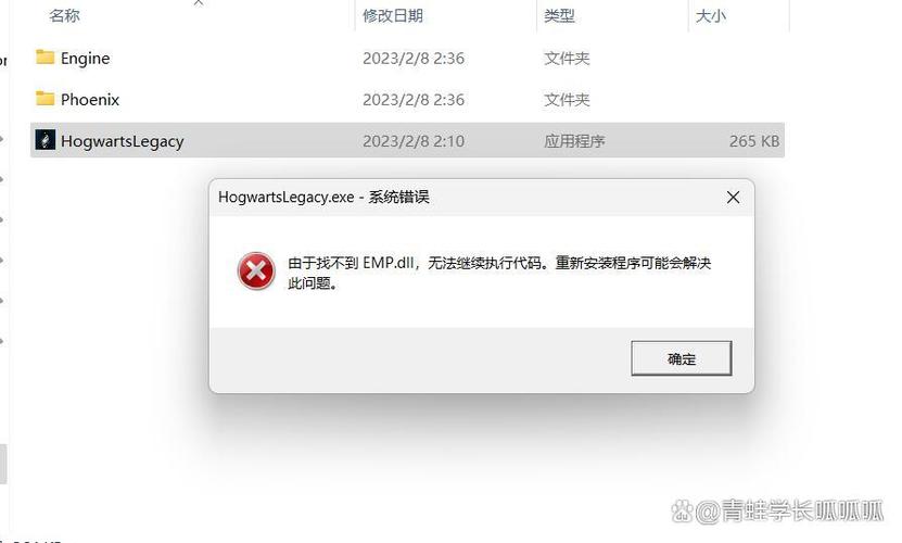 荒野大镖客2线上箭头找不到