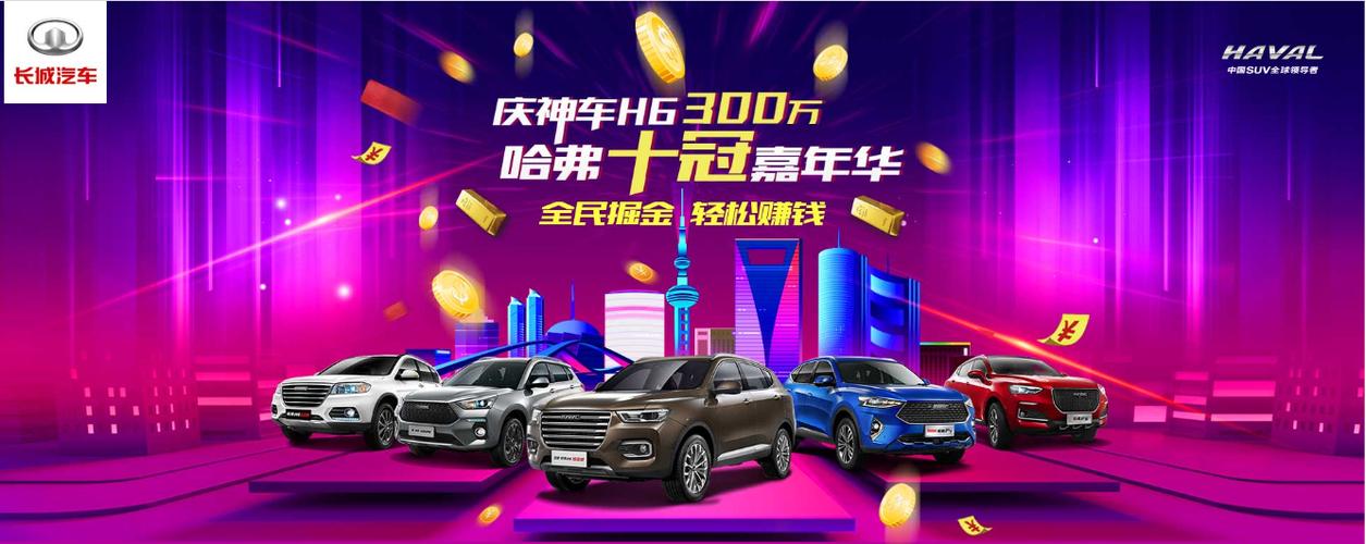 全民智还邀请码截图2