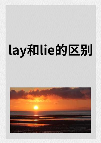 incompatible后面接什么介词