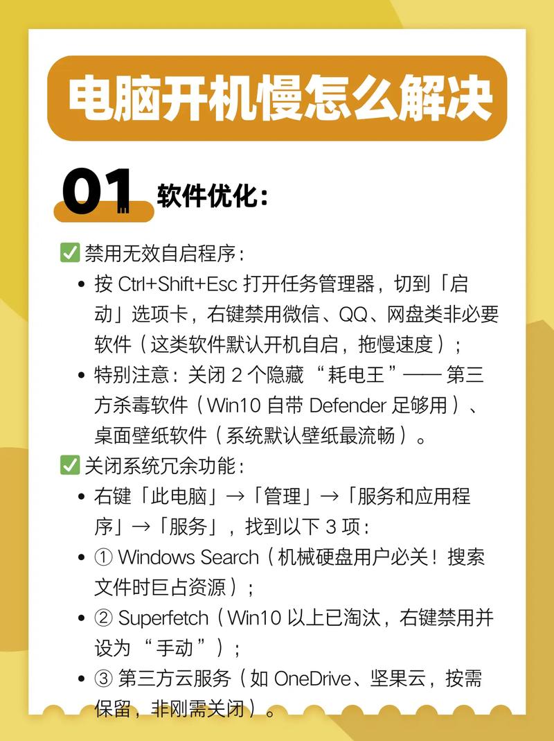 acer笔记本怎么开机