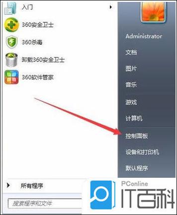 ipad6怎么恢复出厂设置