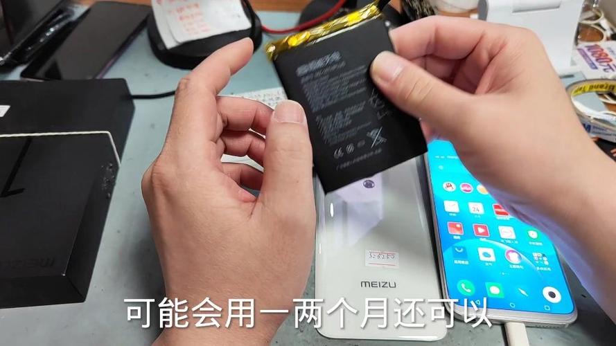 手机自动关机充电没反应