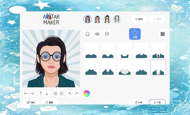 怎么跨屏输入截图3
