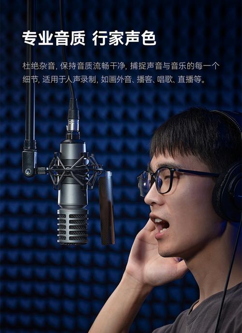 录音大师音频保存在哪里截图2
