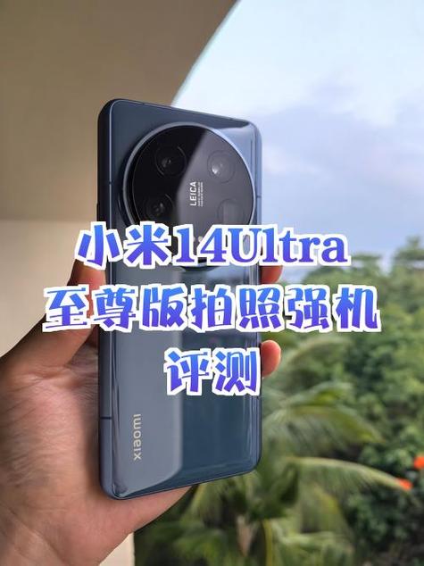 小米相机测距离在哪里