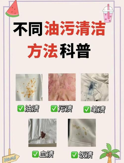 怎样让白色油墨更白