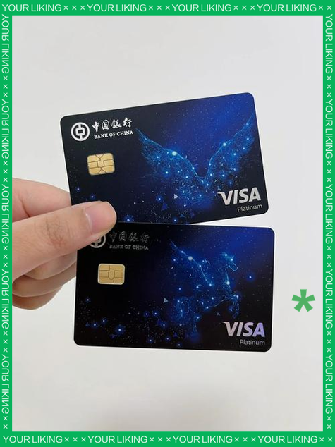 visa借记卡哪个银行办