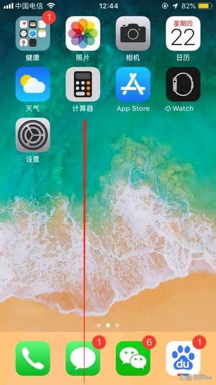 华为手机卡没信号无服务
