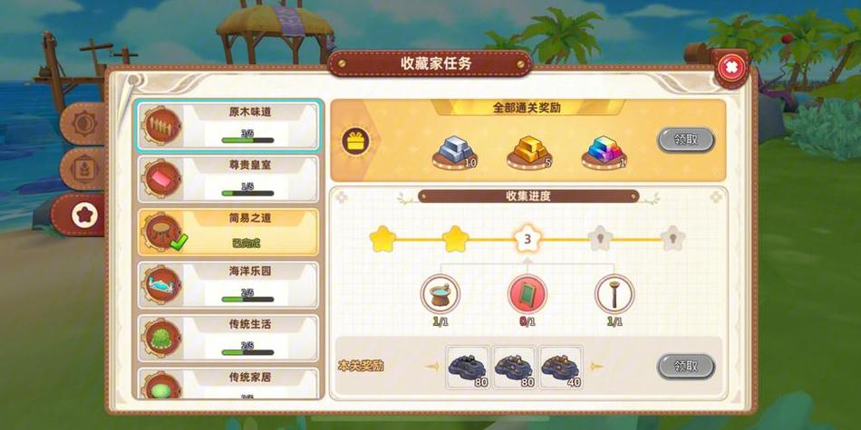 悠长假期挖矿和钓鱼哪个挣钱
