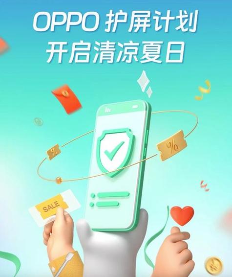 电池显示服务怎么解除图标
