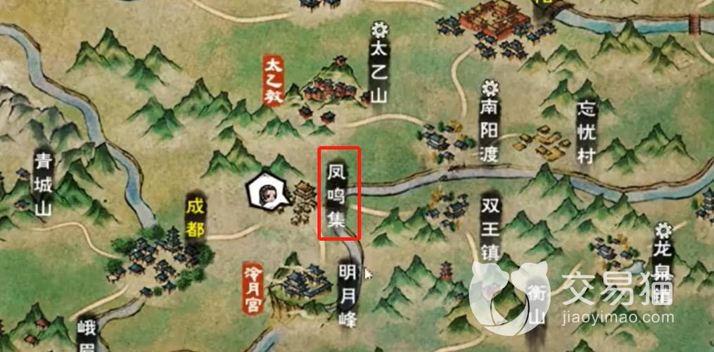 烟雨江湖雁行功怎么凌空行走
