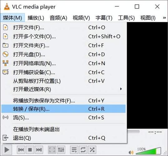 mpg文件在哪里打开截图3