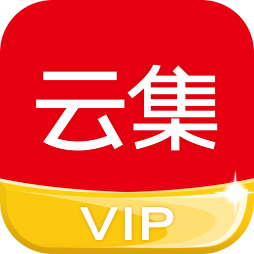 云集vip注册有风险吗