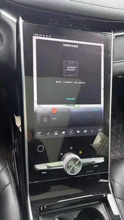 斑马智行工程师账号密码