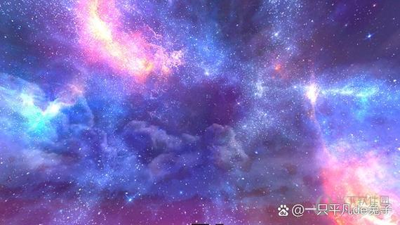 我的世界星空整合包
