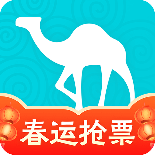 去哪儿商家app官方下载