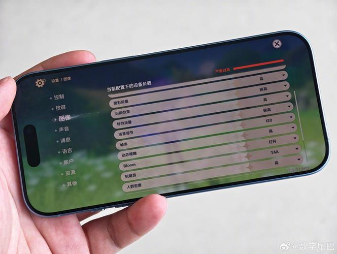 苹果什么手机能开120帧