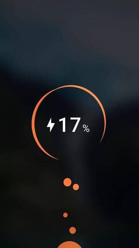 手机电量变成黑色