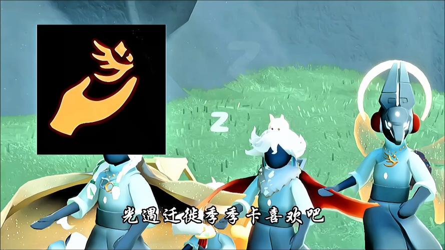 光遇季卡可以送人吗