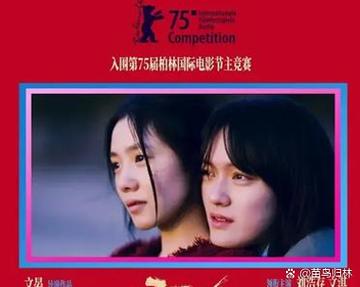 电影院即将上映的电影排期