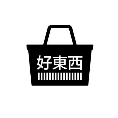 好东西网 官网