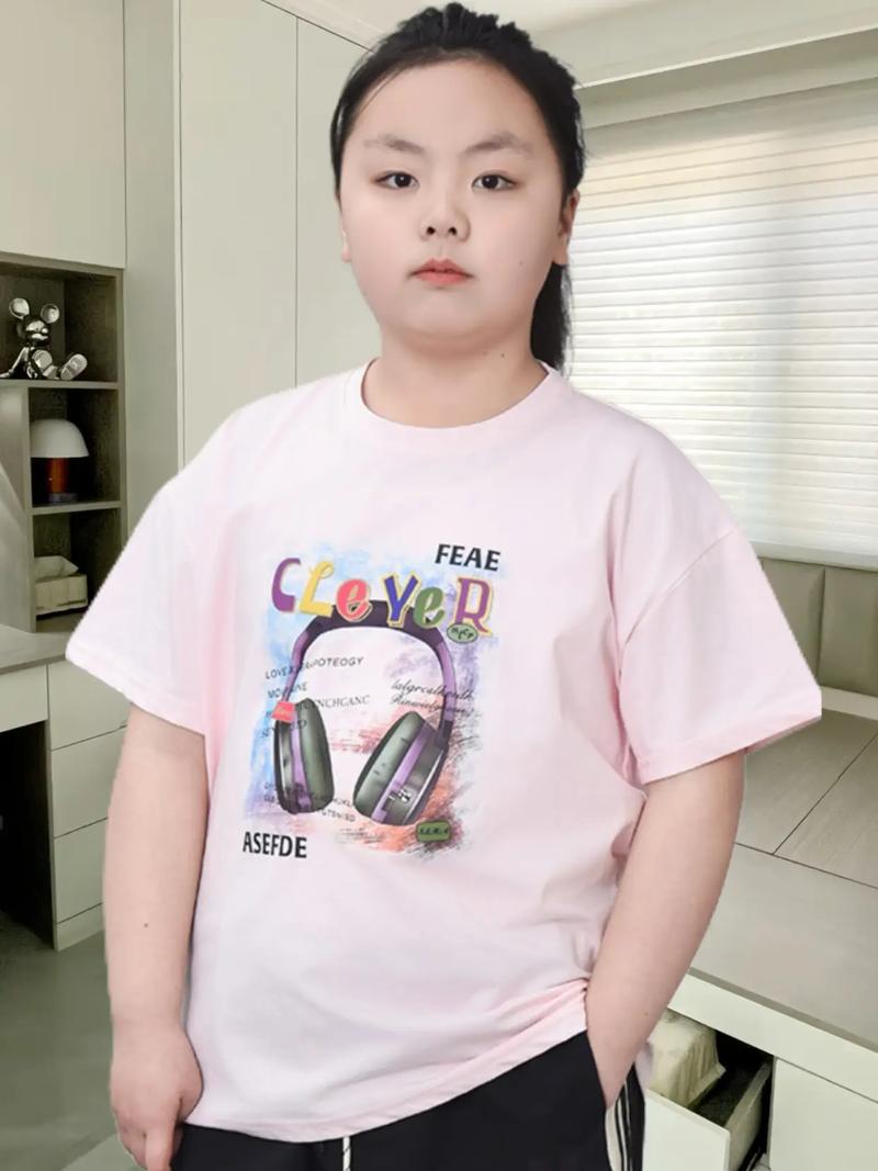 身为一个胖子男主有孩子吗