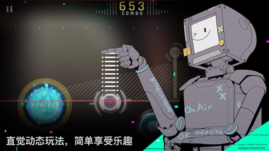 音乐世界下载免费