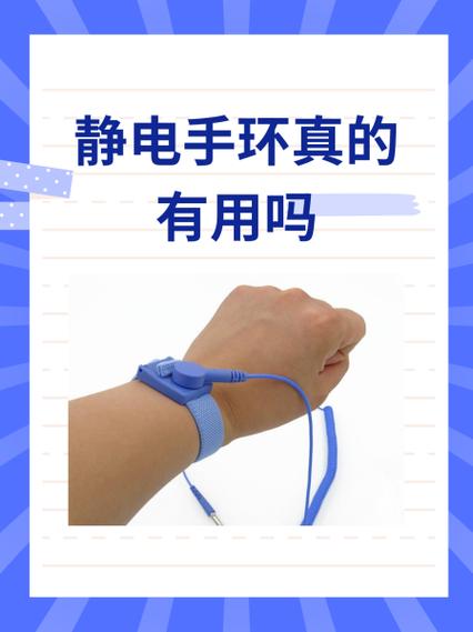 手环一点电也没有就充不了电了吗