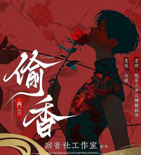 桔子小说网