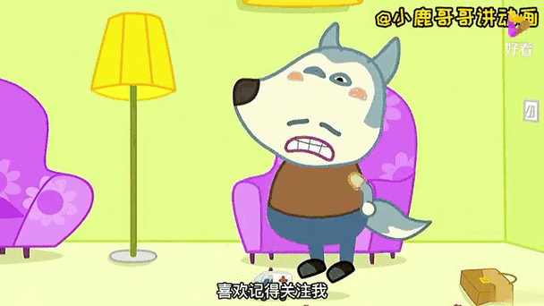 灰狼视频看片