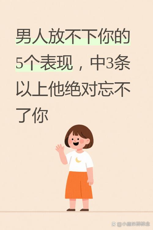 要人吗