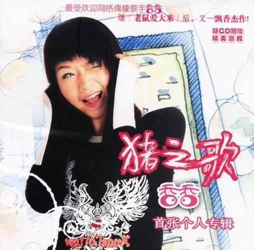 能让人瞌睡的音乐