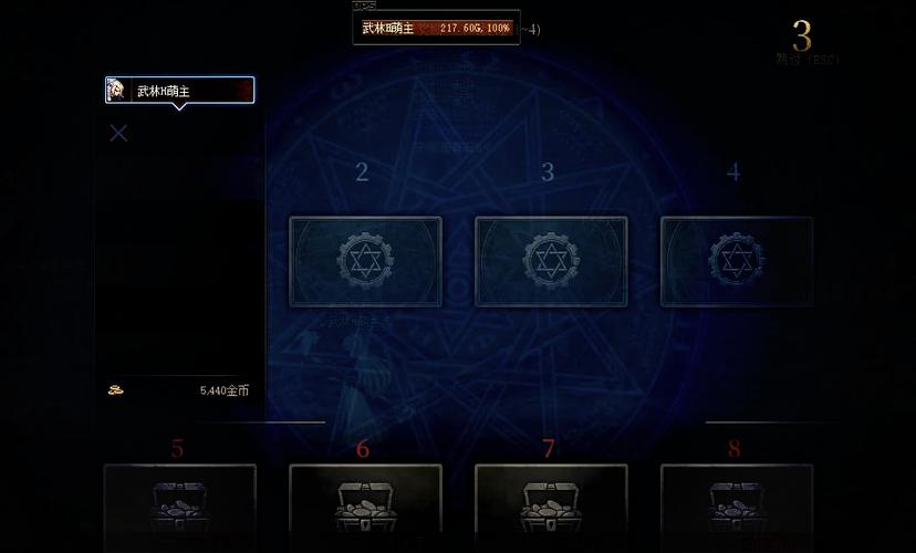 dnf黑色大地任务怎么开
