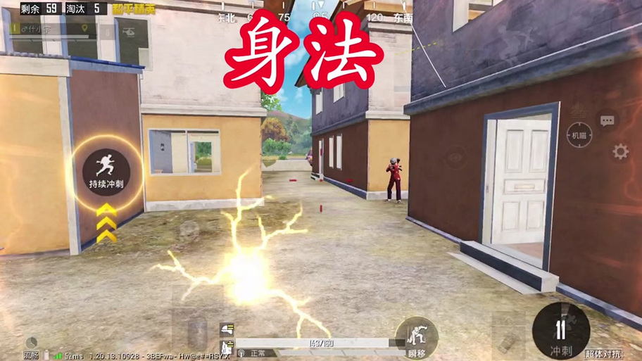 小宇mn游戏解说