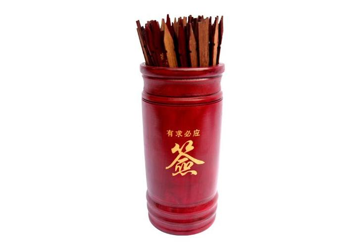 弥勒佛灵签免费抽签