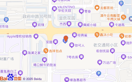 高德地图怎么更改店铺位置