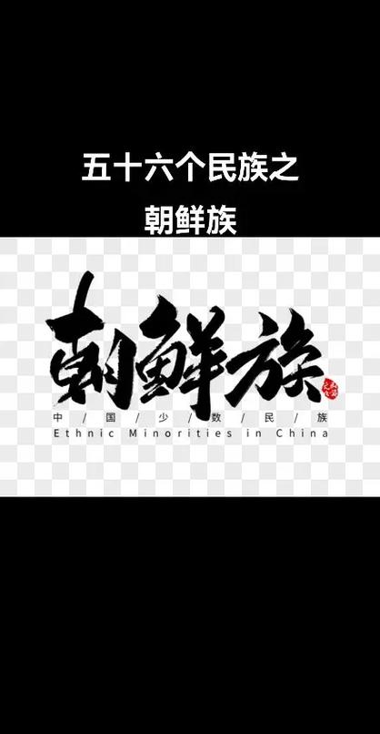 朝鲜我们的民族网站截图2