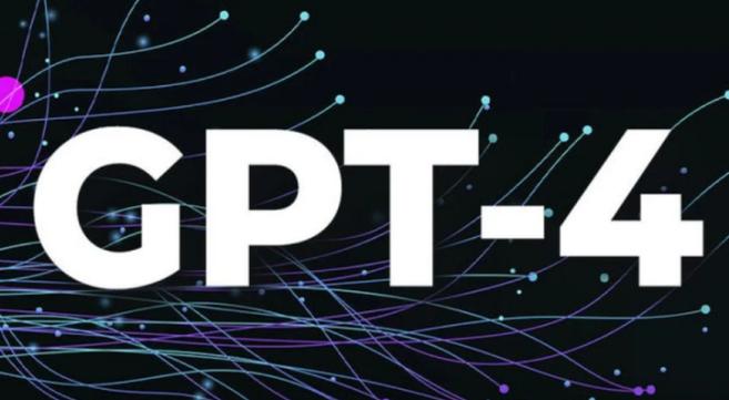 gpt4.0最新版本截图3