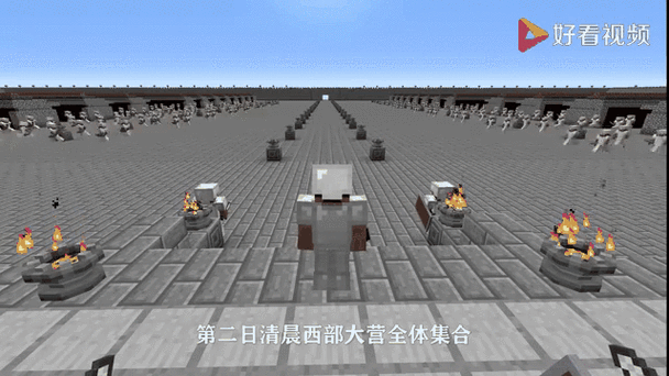 我的世界古代战争mod