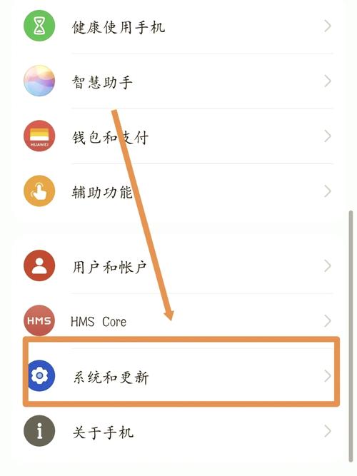 华为输入法怎么切换简洁模式