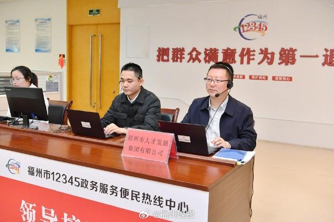 中国人才热线现在怎么样了