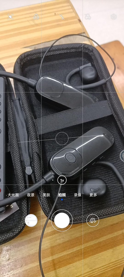 普通耳机插声卡能用吗