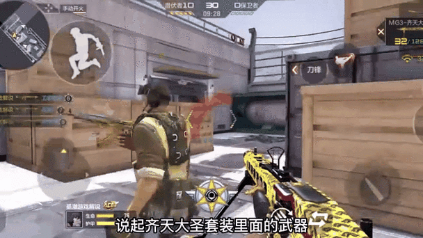 怎么查看cf武器的获取记录