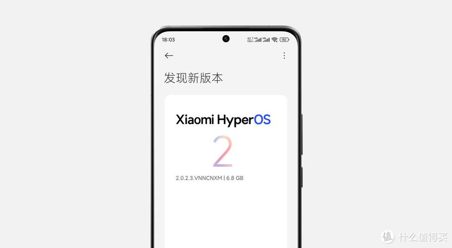 小米澎湃os刷机包下载教程