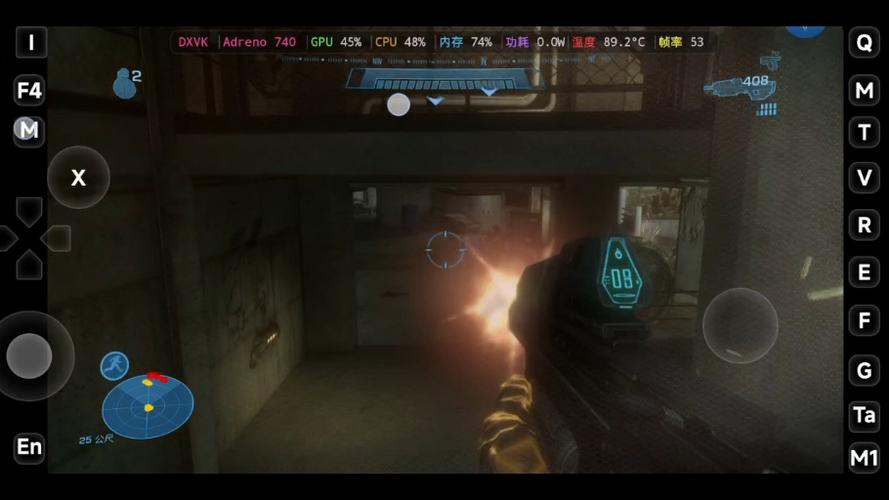 steam光环致远星中文语音