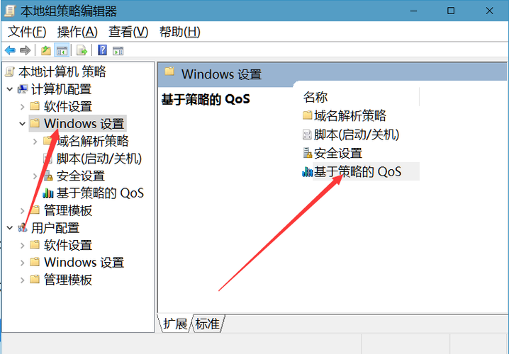 如何解除wifi限制网速