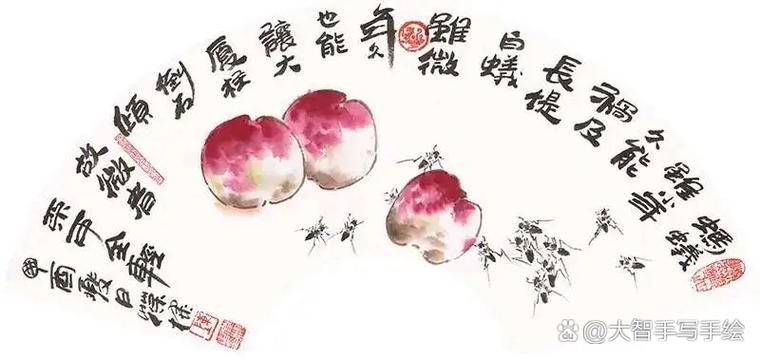 淡画书墨作品打包下载