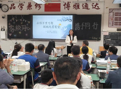 家长开通校讯通的方法